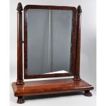 GEORGIAN REGENCY FLAME MAHOGANY SWING MIRROR