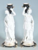 PAIR OF 20TH CENTURY HOLLYWOOD REGENCY STYLE CANDLESTICKS.