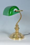 20TH CENTURY BANKERS DESK LAMP