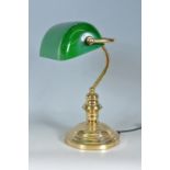 20TH CENTURY BANKERS DESK LAMP