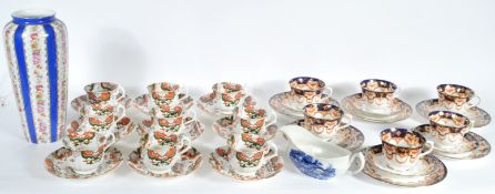 COLLECTION OF VINTAGE 20TH CENTURY CERAMICS