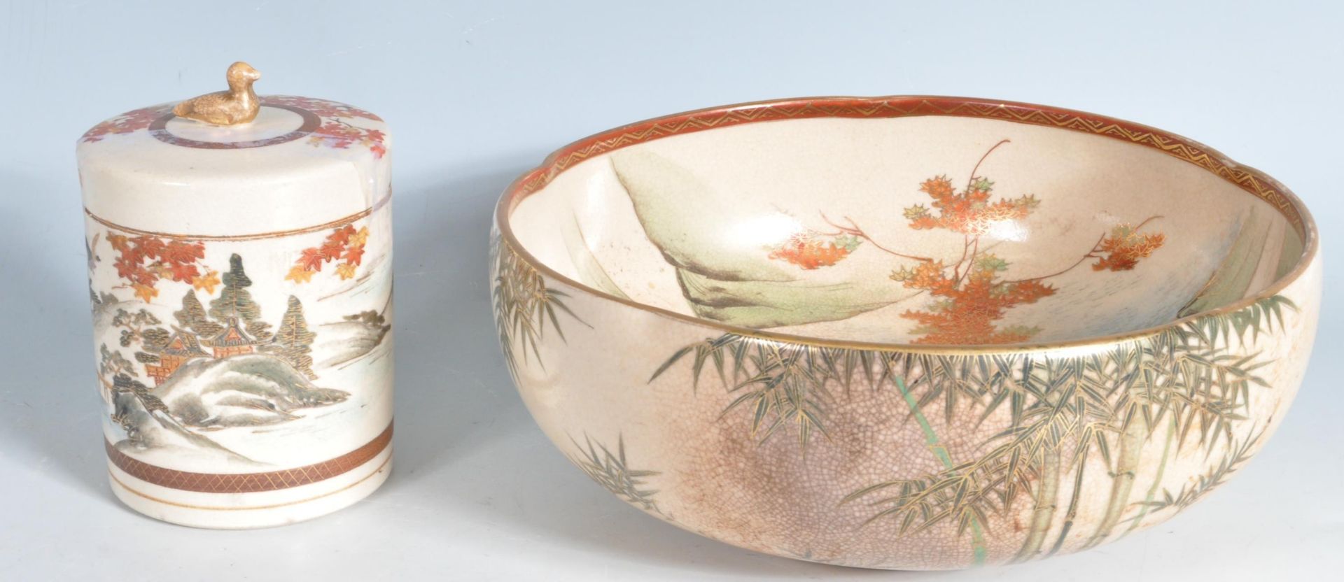 EARLY 20TH CENTURY JAPANESE SATSUMA BOWL AND JAR