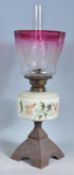 LATE 19TH CENTURY VICTORIAN CRANBERRY GLASS OIL LAMP