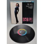 THE BEST OF PATTI KIM ALBUM VOL 2 VINYL LP RECORD