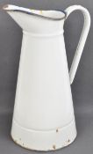 VINTAGE FRENCH ENAMELLED JUG