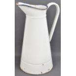 VINTAGE FRENCH ENAMELLED JUG