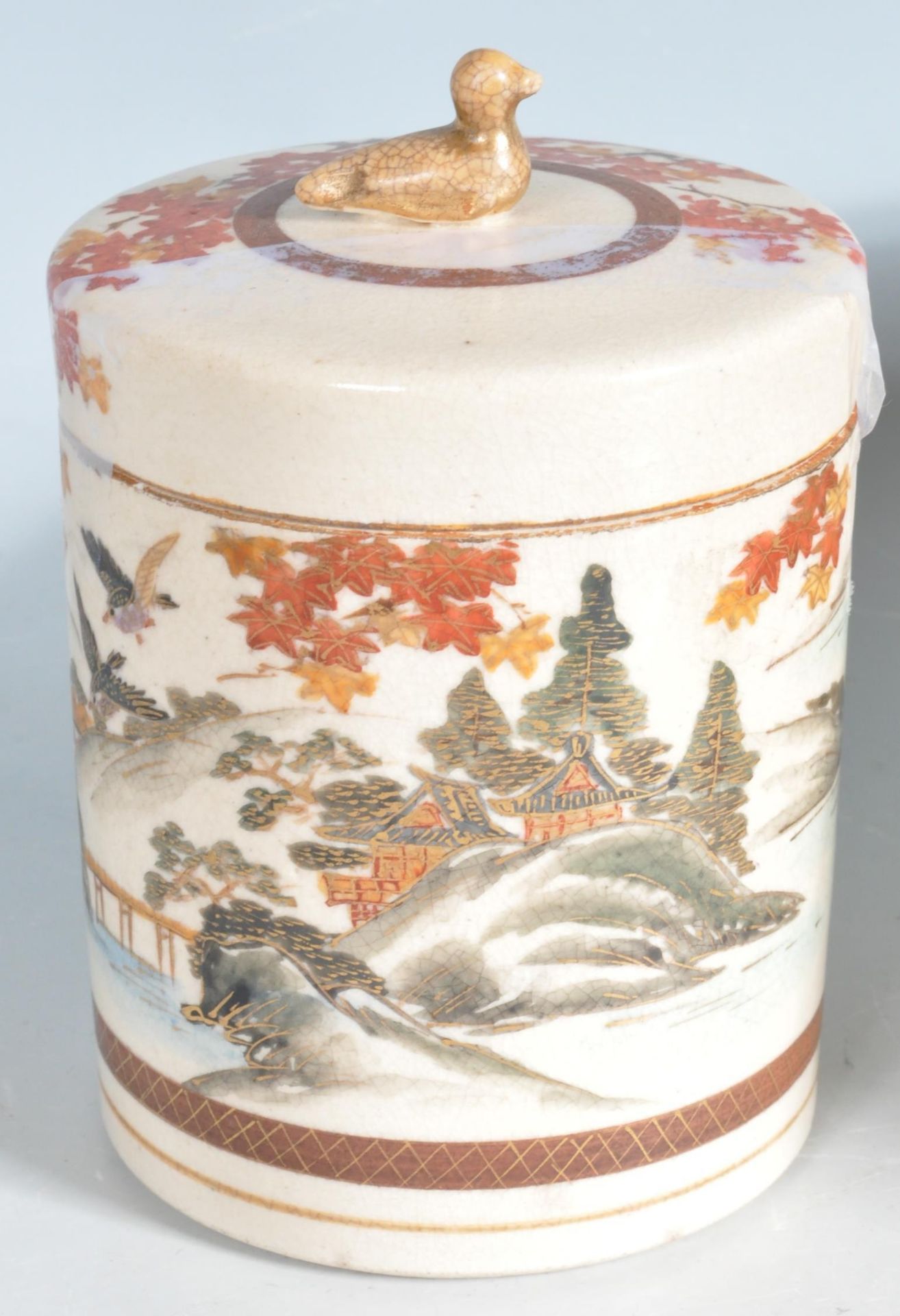 EARLY 20TH CENTURY JAPANESE SATSUMA BOWL AND JAR - Image 3 of 8