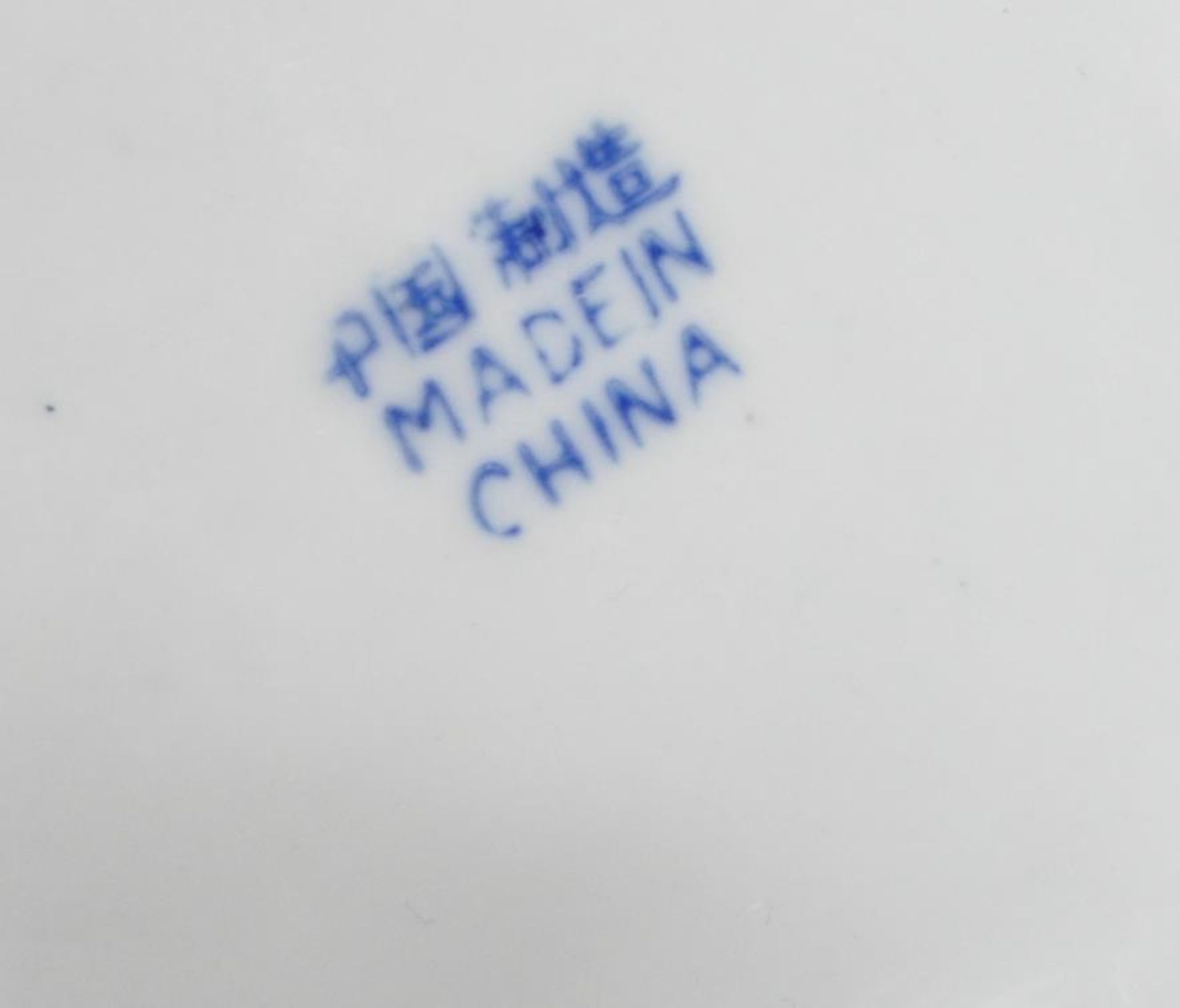 20TH CENTURY BLUE AND WHITE CHINESE AND ENGLISH CERAMICS - Image 12 of 13