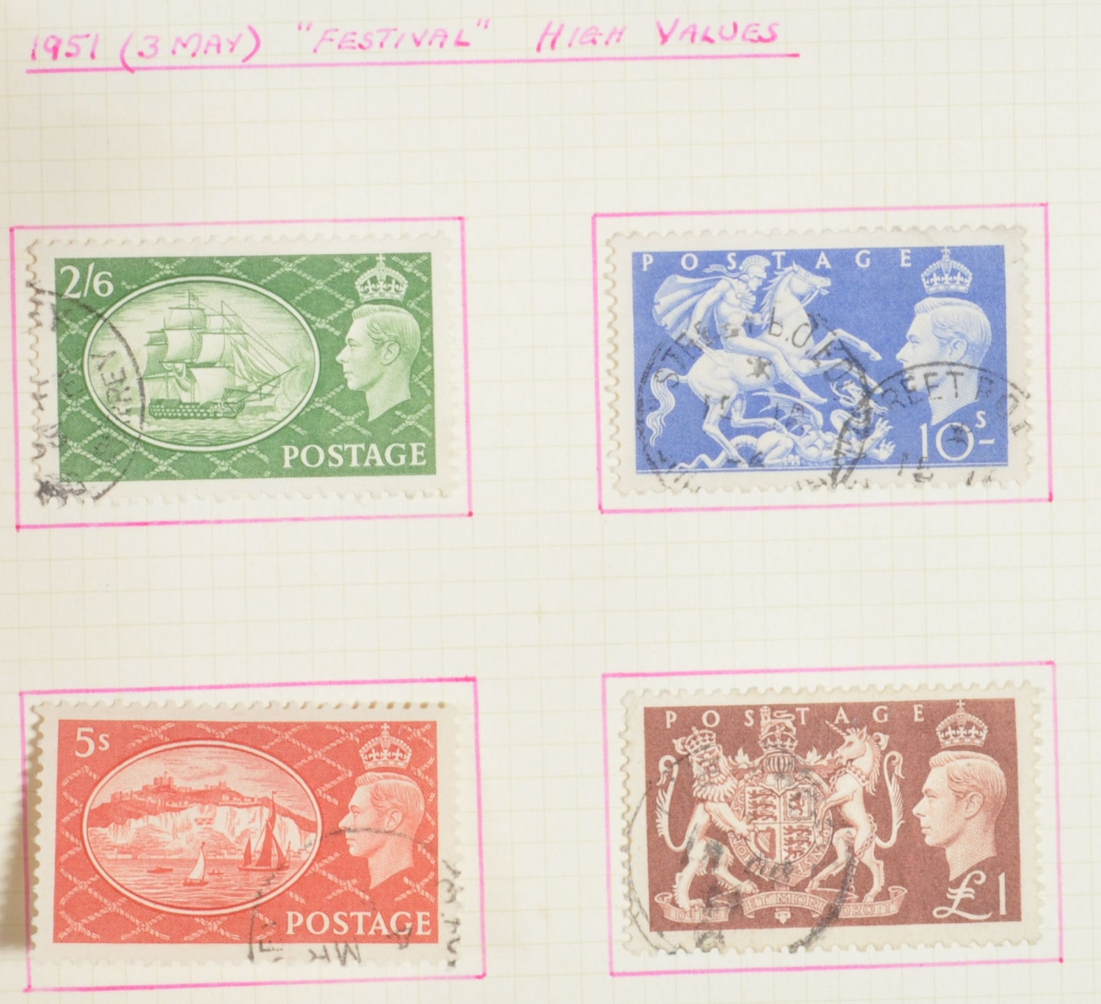 STAMPS - GB COLLECTION PENNY BLACK TO 1990S - Image 8 of 17