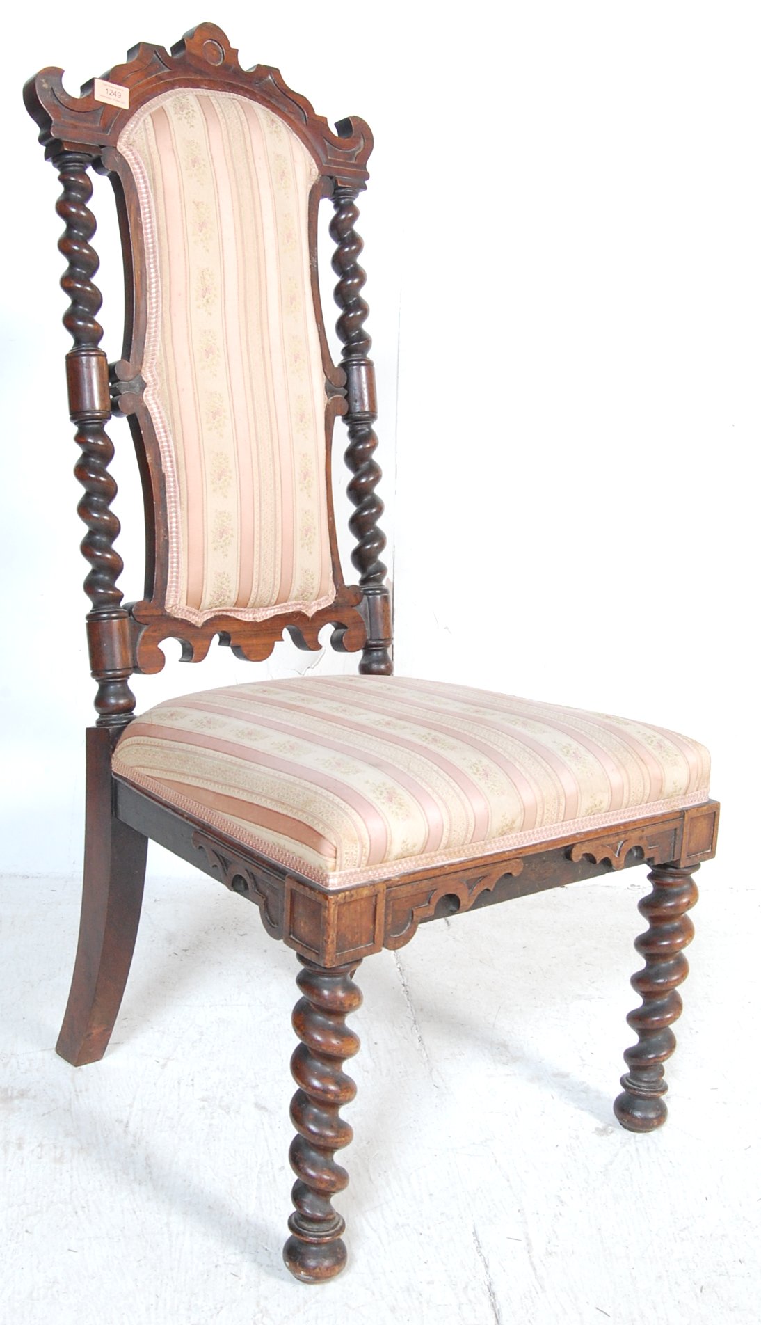 19TH CENTURY VICTORIAN ANTIQUE ROSEWOOD BEDROOM CHAIR
