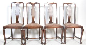 SET OF FOUR QUEEN ANNE STYLE DINING CHAIRS