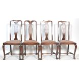 SET OF FOUR QUEEN ANNE STYLE DINING CHAIRS