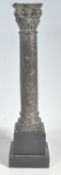 20TH CENTURY RESIN CORINTHIAN COLUMN.