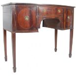 19TH CENTURY GEORGE III MAHOGANY INLAID SERPENTINE SIDEBOARD