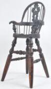 EARLY 20TH CENTURY APPRENTICE PIECE CHILD'S / DOLL'S WINDSOR ARMCHAIR