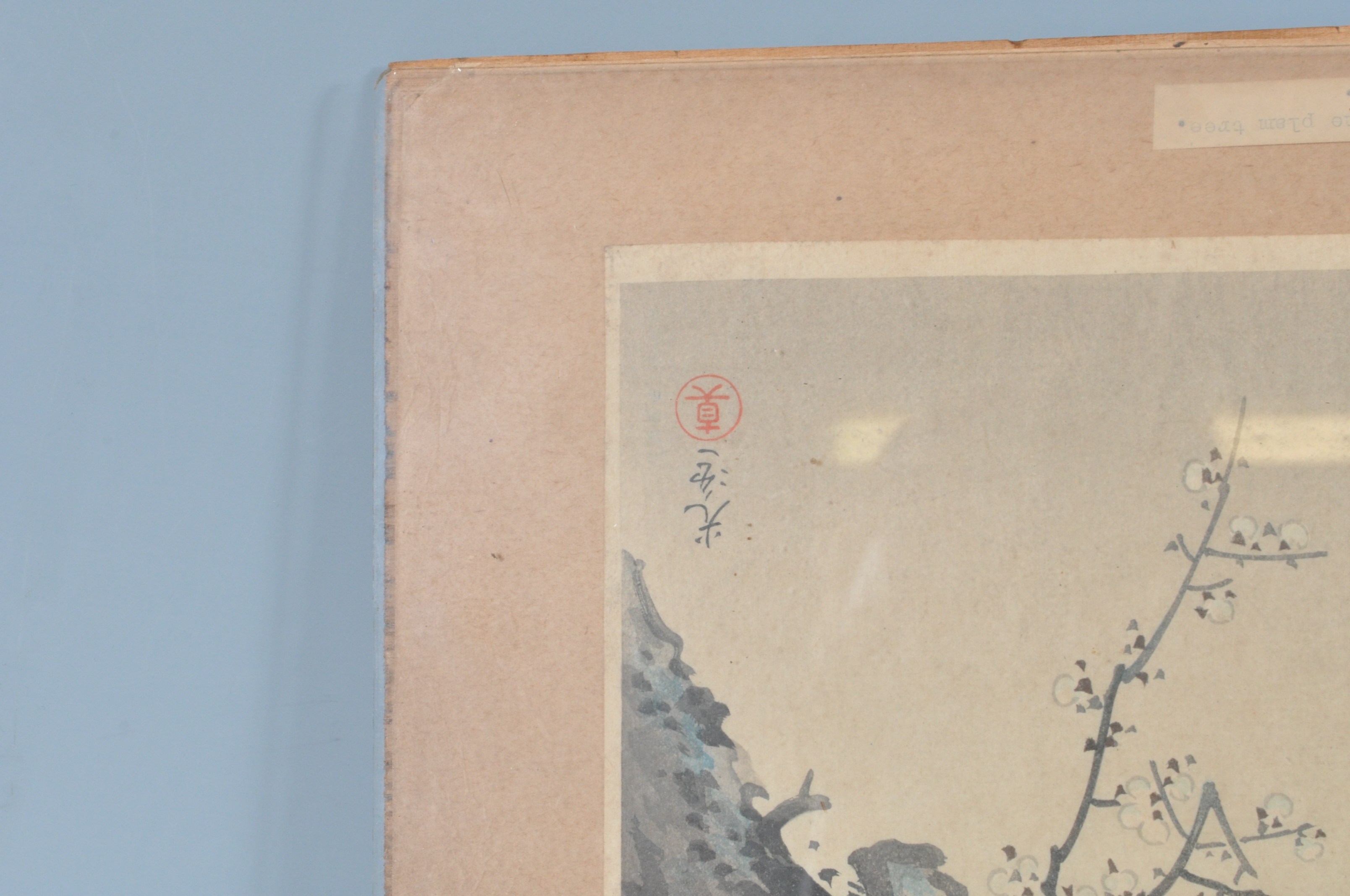GROUP OF ANTIQUE JAPANESE WOOD BLOCK PRINTS - Image 5 of 13