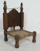 EARLY 20TH CENTURY INDIAN LOW CARVED HARDWOOD SEAT