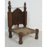 EARLY 20TH CENTURY INDIAN LOW CARVED HARDWOOD SEAT