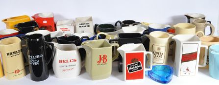 LARGE QUANTITY OF VINTAGE RETRO 20TH CENTURY PUB ADVERTISING WHISKY JUGS