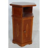 ANTIQUE STYLE MAHOGANY PLANT STAND