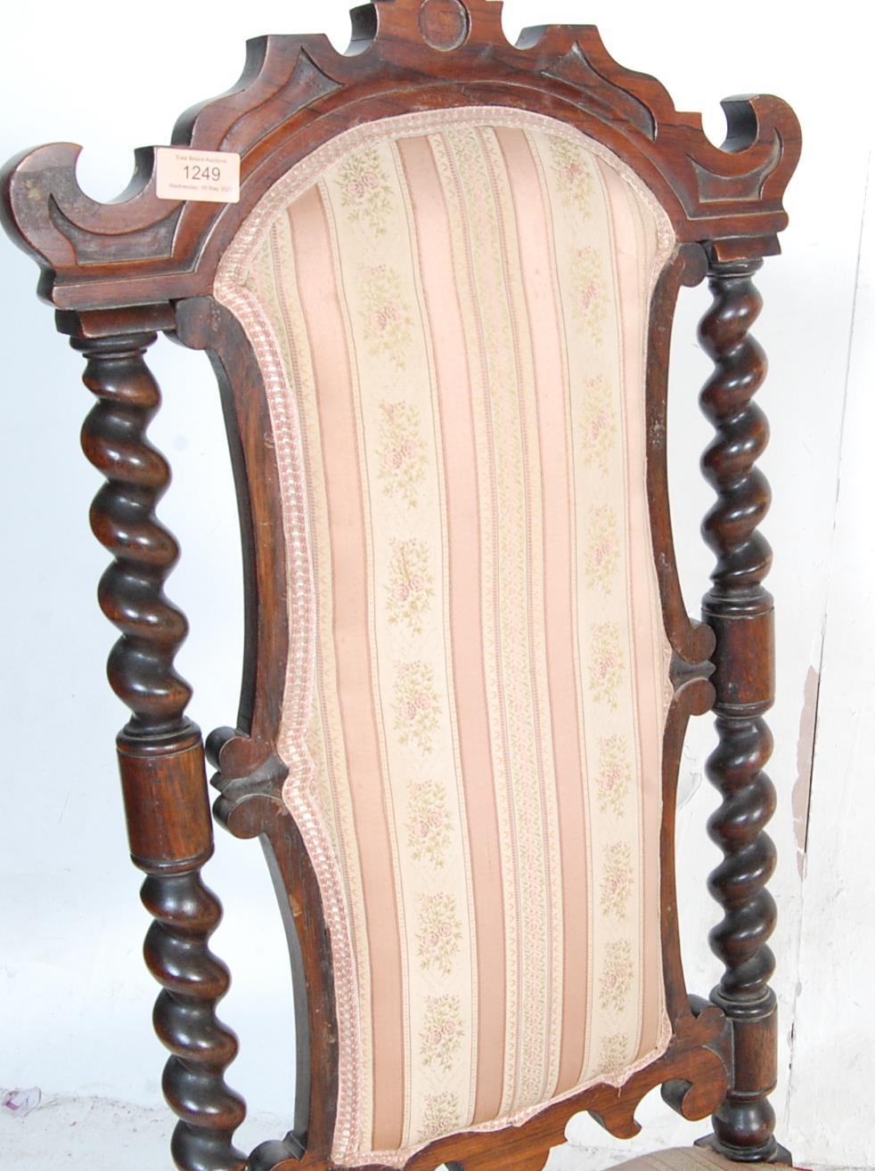 19TH CENTURY VICTORIAN ANTIQUE ROSEWOOD BEDROOM CHAIR - Image 4 of 5