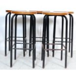 COLLECITON OF FIVE RETRO VINTAGE INDUSTRIAL SCHOOL