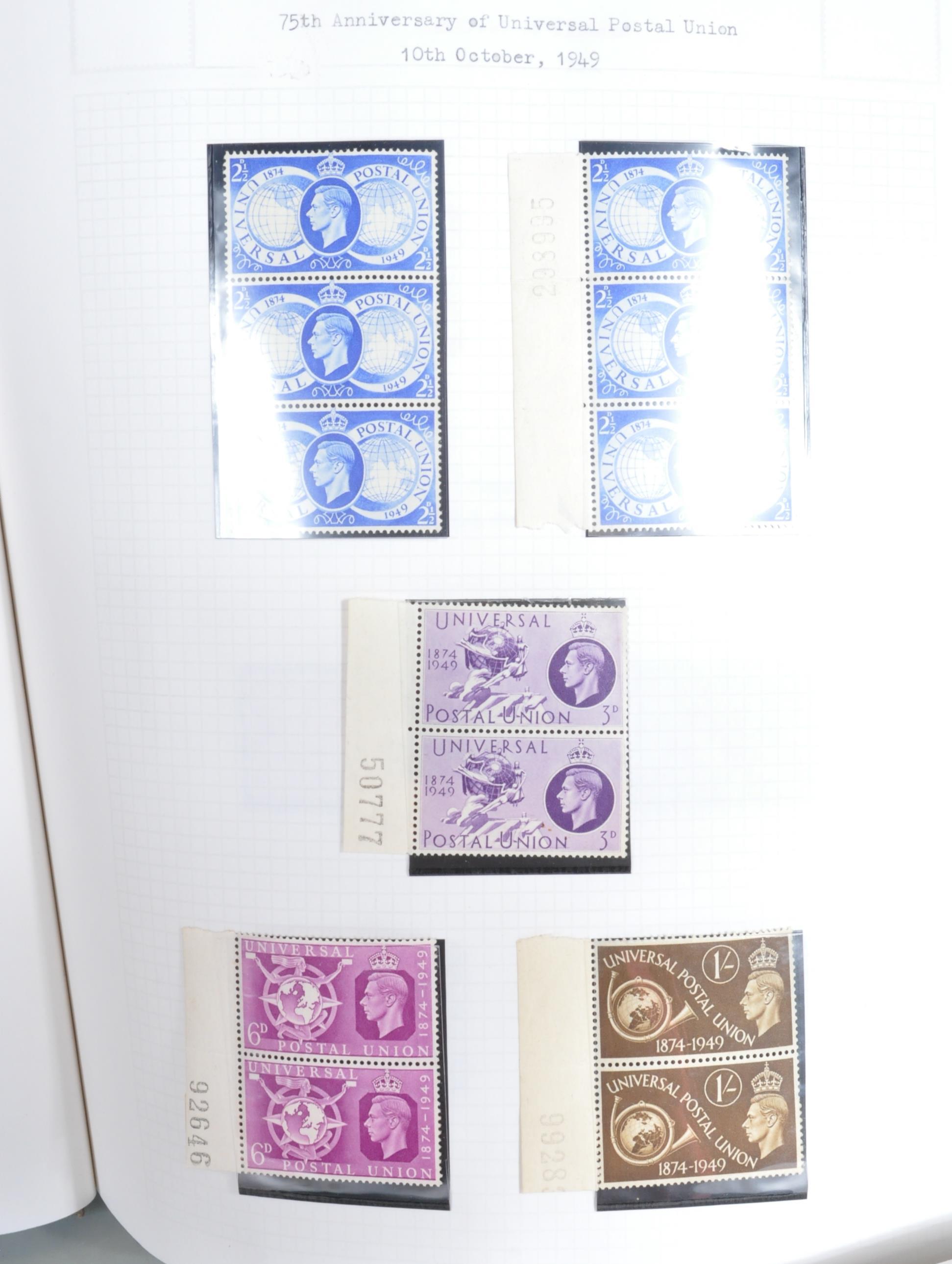 LARGE COLLECTION OF 20TH CENTURY UK AND INTERNATIONAL STAMP - Image 6 of 14