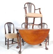 19TH CENTURY VICTORIAN MAHOGANY DROP LEAF DINING TABLE AND FOUR CHAIRS