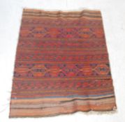 20TH CENTURY PERSIAN ISLAMIC RUG