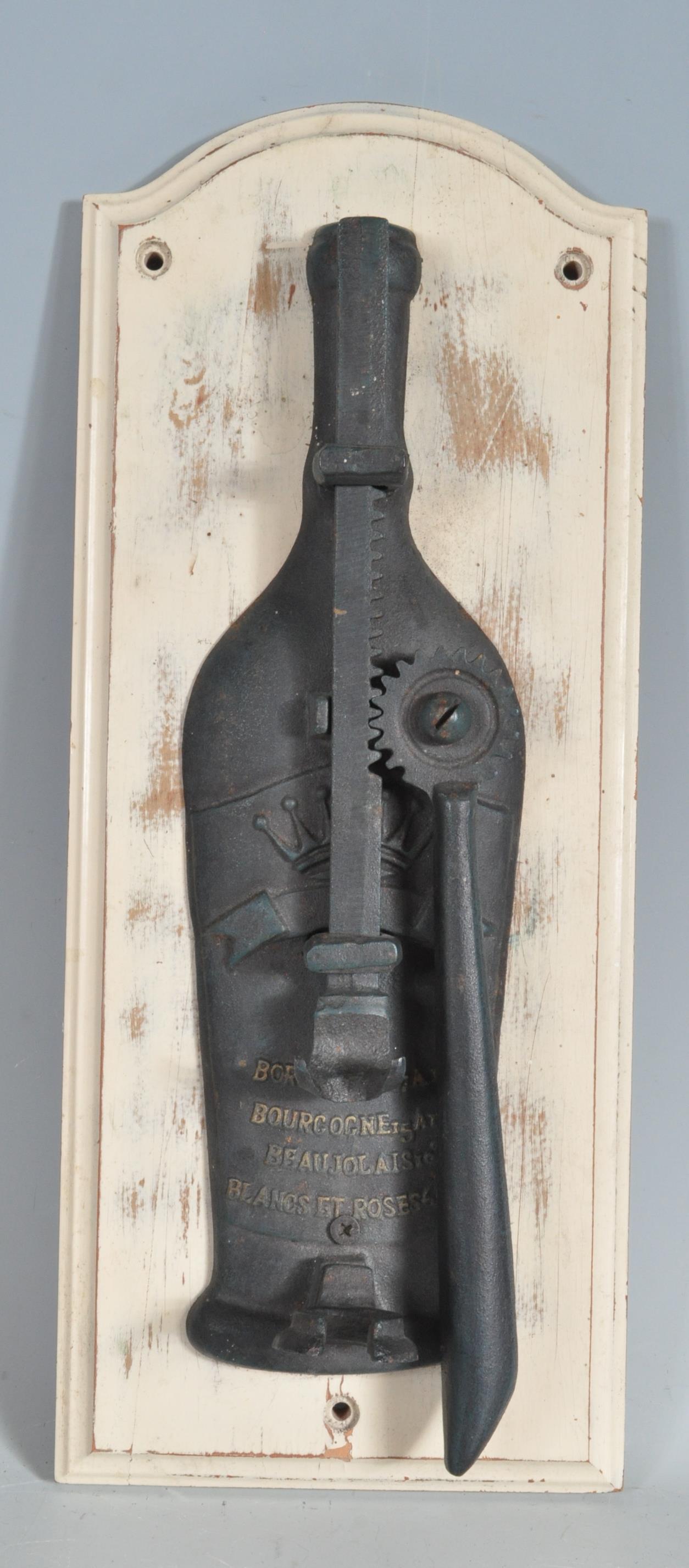 ANTIQUE STYLE WALL MOUNTING BOTTLE OPENER