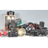 COLLECTION OF VINTAGE RETRO CAMERAS