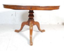 ANTIQUE EARLY 20TH CENTURY EDWARDIAN OAK TILT TOP TABLE