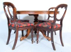 VICTORIAN 19TH CENTURY MAHOGANY DINING ROOM SUITE