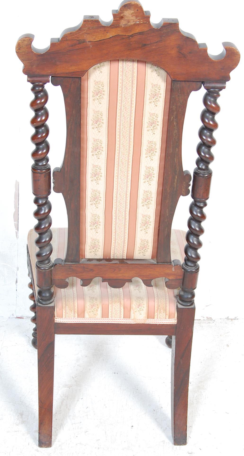 19TH CENTURY VICTORIAN ANTIQUE ROSEWOOD BEDROOM CHAIR - Image 5 of 5