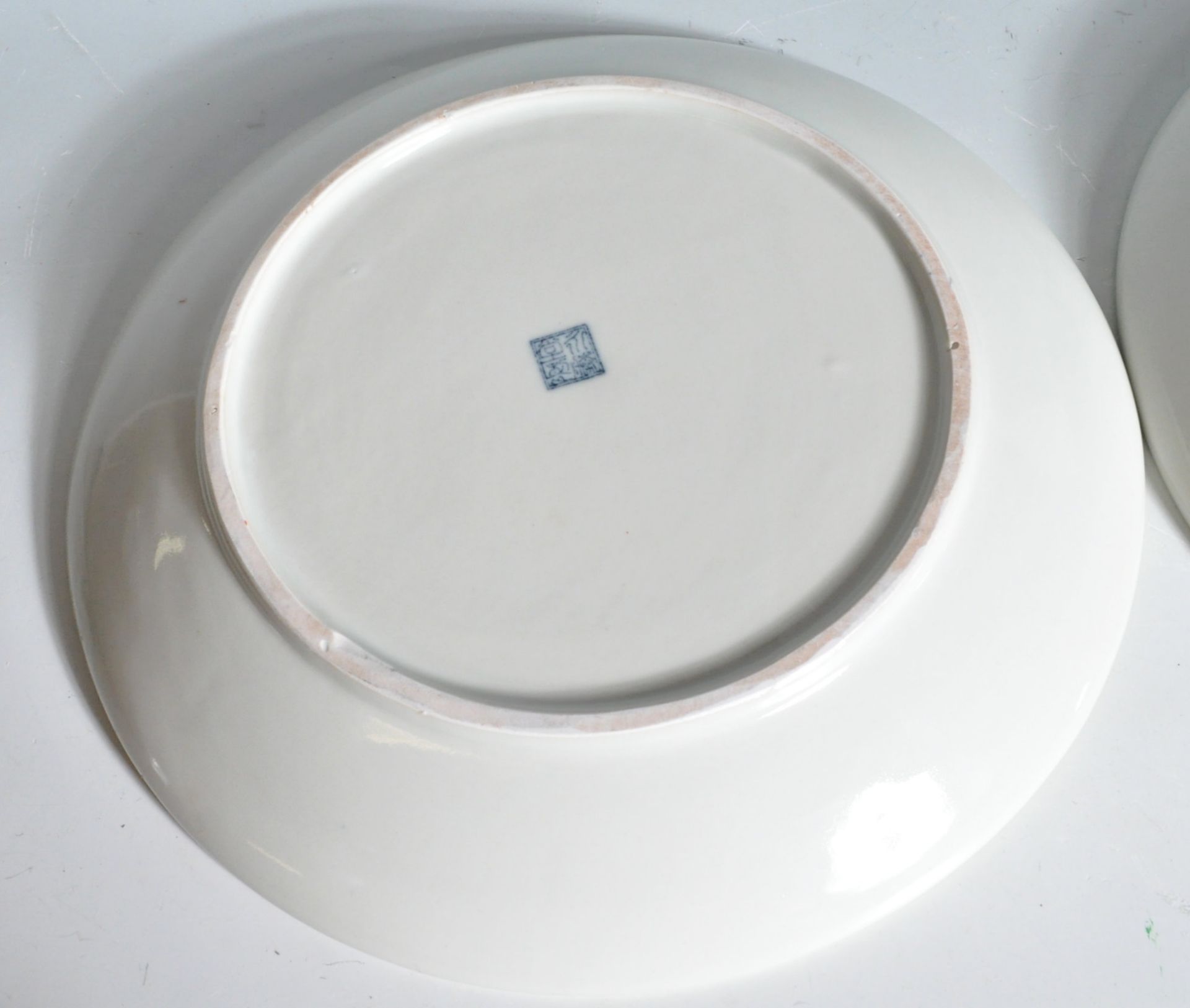 PAIR OF 20TH CENTURY CHINESE BLUE AND WHITE PLATES - Image 10 of 10