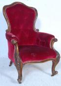 VICTORIAN 19TH CENTURY SHOW WOOD MAHOGANY ARMCHAIR