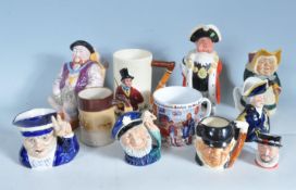 COLLECTION OF VINTAGE 20TH CENTURY CERAMIC CHARACTER JUGS