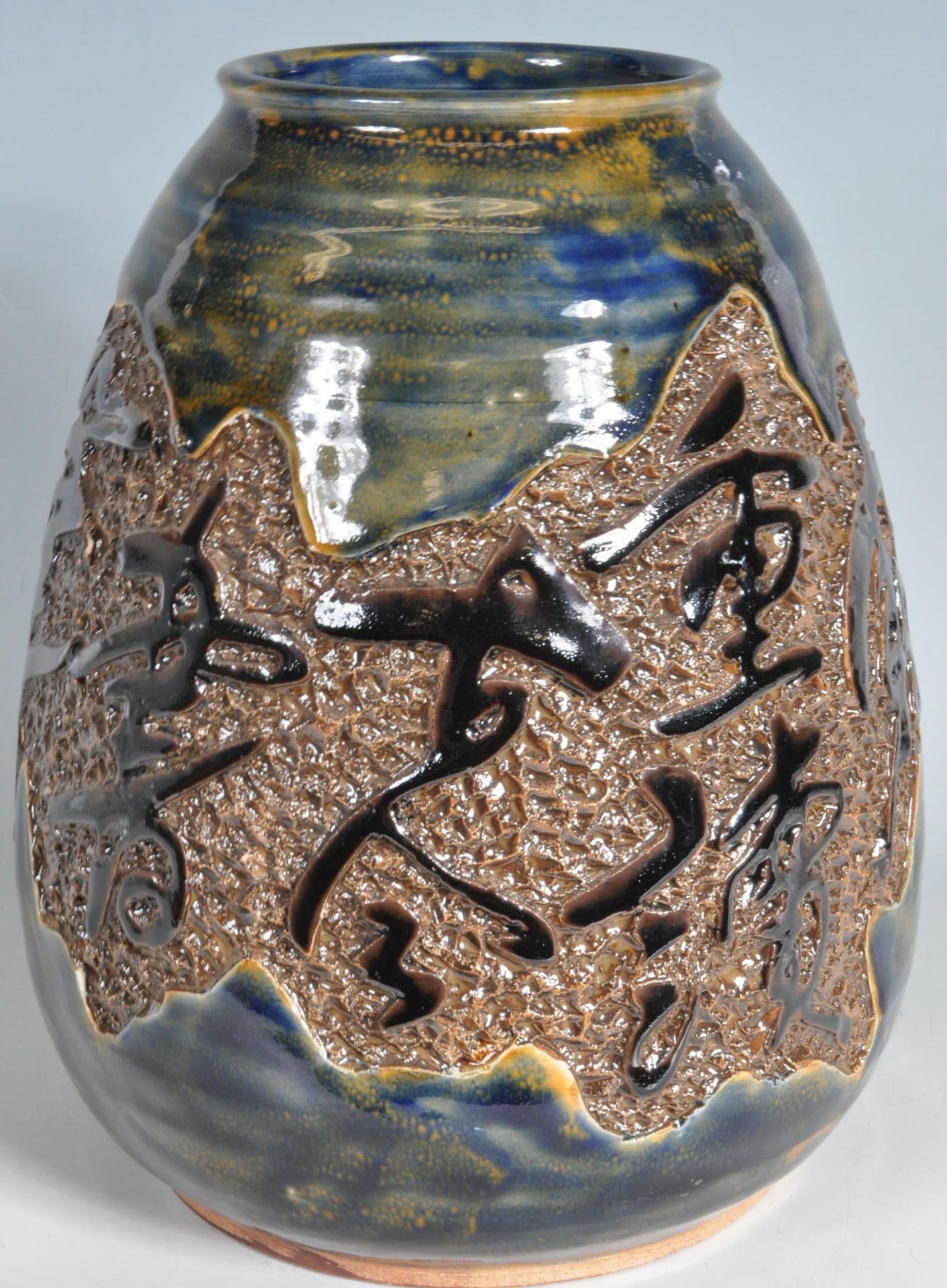 LARGE CONTEMPORARY CHINESE CERAMIC VASE - Image 3 of 7