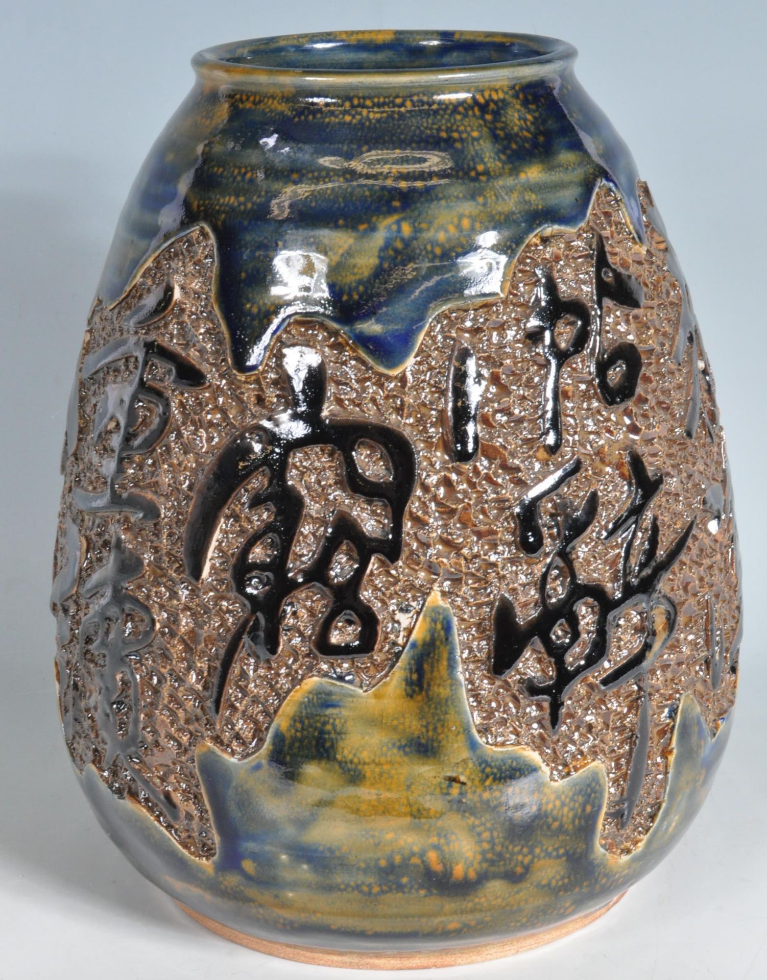 LARGE CONTEMPORARY CHINESE CERAMIC VASE - Image 4 of 7