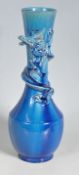 CHINESE ORIENTAL BLUE GLAZED VASE