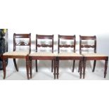 EIGHT EDWARDIAN MAHOGANY DINING CHAIRS