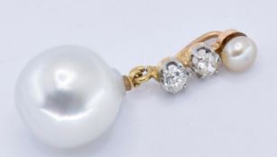 18CT GOLD PEARL AND DIAMOND PENDANT NECKLACE