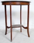 EDWARDIAN MAHOGANY OCCASIONAL TABLE