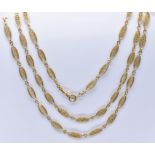 FRENCH 18CT GOLD LONG GUARD CHAIN NECKLACE