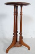 LATE 20TH CENTURY MAHOGANY PLANT STAND / TORCHERE