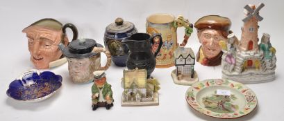 COLLECTION OF 20TH CENTURY ENGLISH CERAMIC WARE