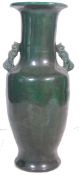 LARGE IMPRESSIVE LATE 20TH CENTURY MONOCHROME FLOORSTANDING VASE