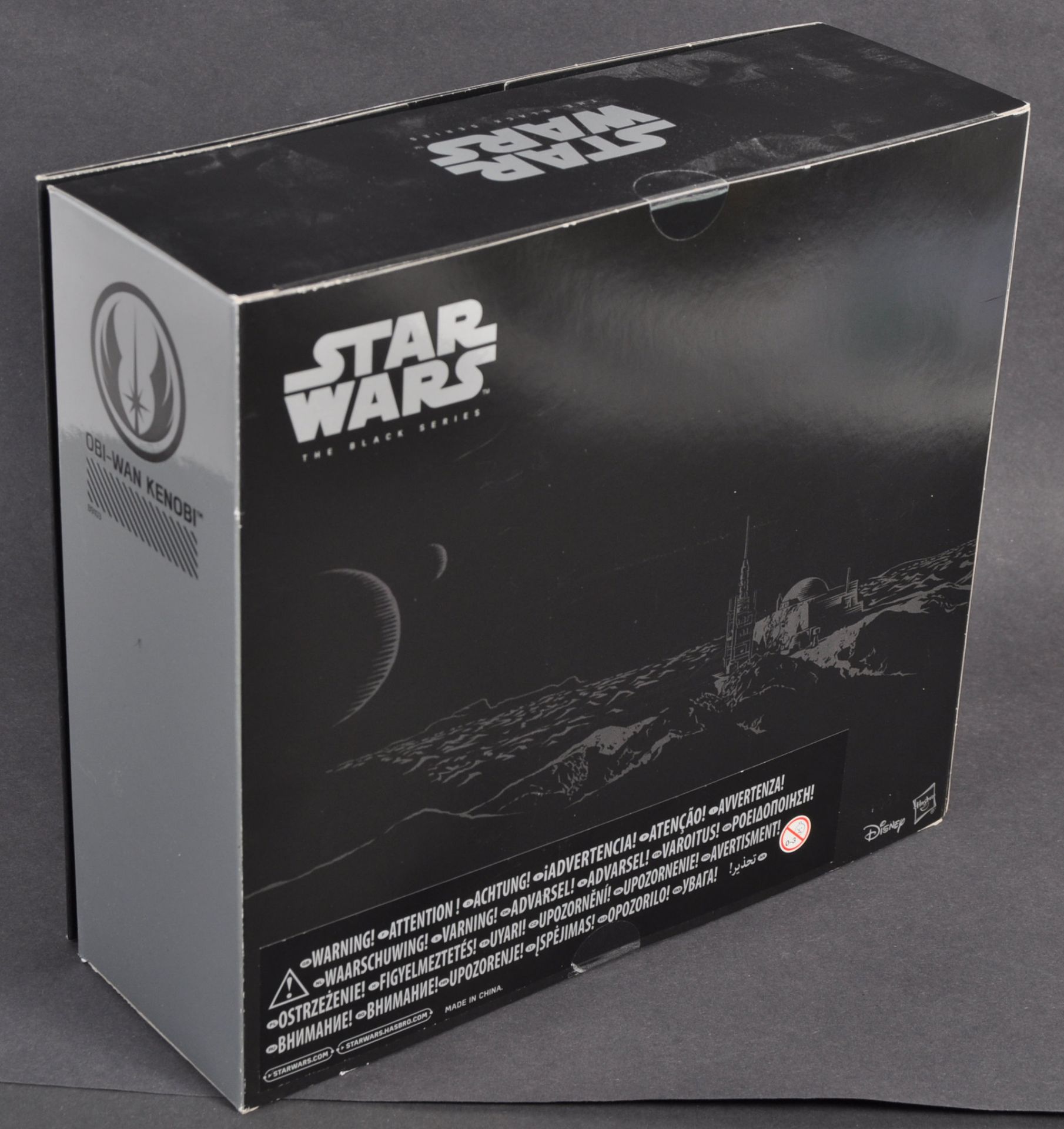 ESTATE OF DAVE PROWSE - SDCC EXCLUSIVE HASBRO BLACK SERIES FIGURE - Image 4 of 4