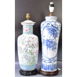TWO CHINESE HAND DECORATED PORCELAIN LAMP LIGHTS