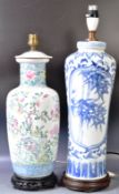 TWO CHINESE HAND DECORATED PORCELAIN LAMP LIGHTS